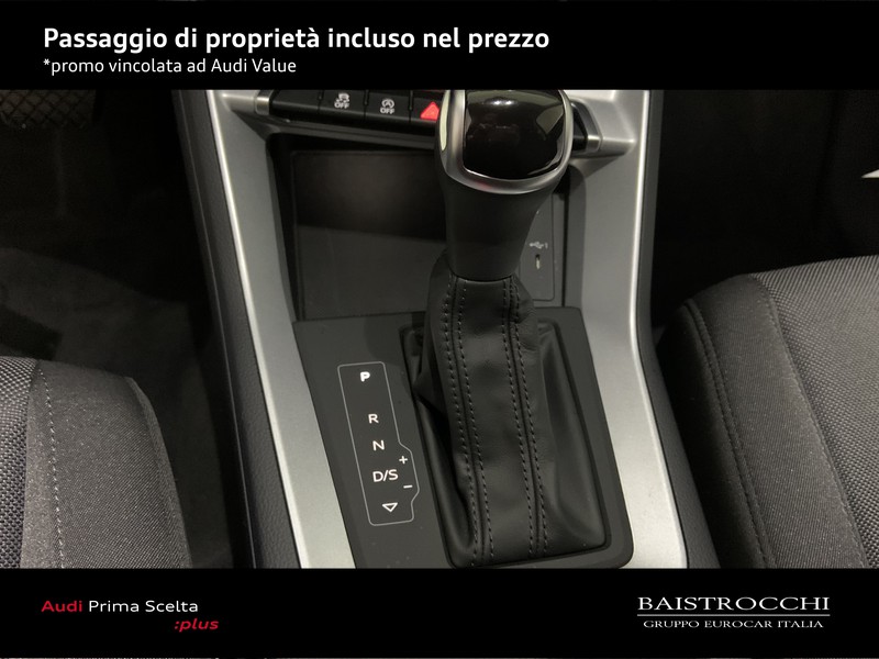 Audi Q3 35 2.0 tdi business advanced s-tronic