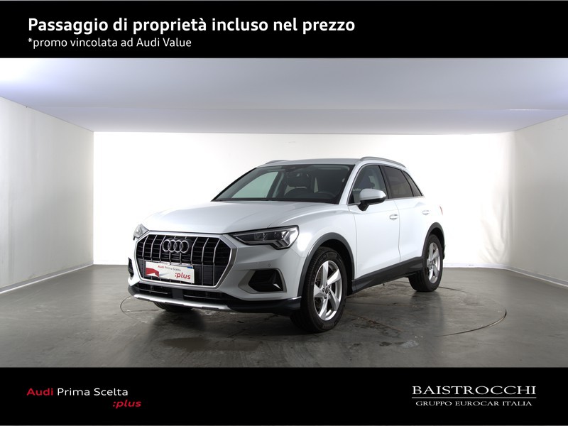 Audi Q3 35 2.0 tdi business advanced s-tronic