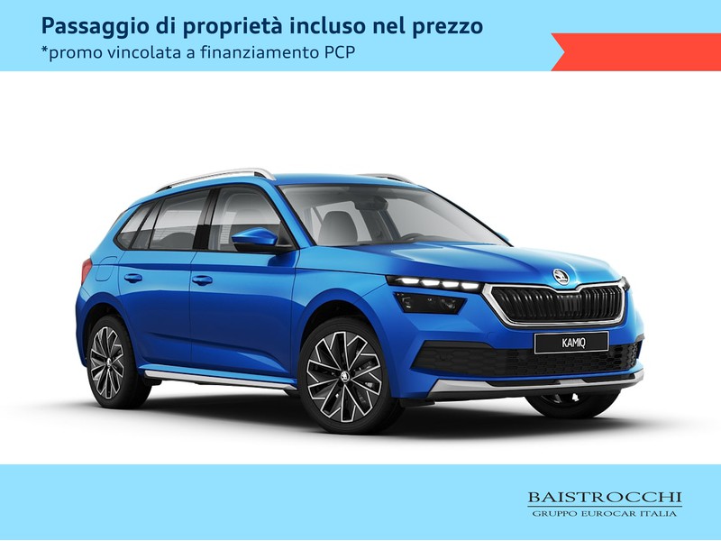 Skoda Kamiq 1.0 tsi style 110cv
