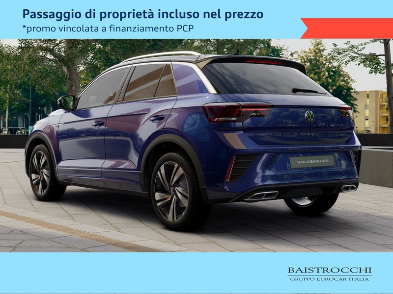 Volkswagen T-Roc R-Line Plus 1.5 TSI 150 CV DSG
