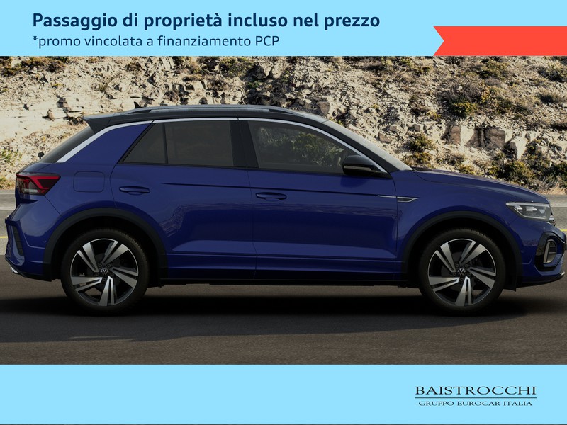 Volkswagen T-Roc R-Line Plus 1.5 TSI 150 CV DSG
