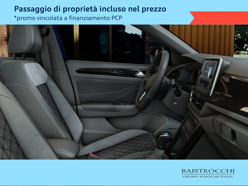 Volkswagen T-Roc R-Line Plus 1.5 TSI 150 CV DSG