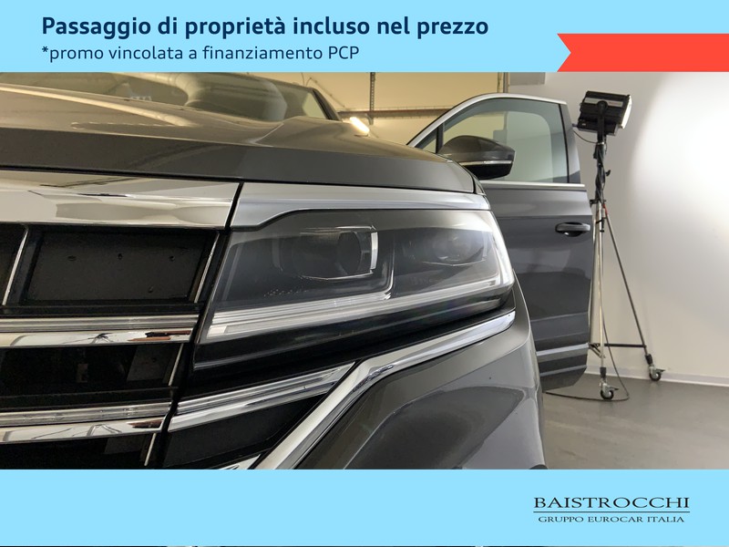 Volkswagen Touareg 3.0 v6 tdi atmosphere 231cv tiptronic