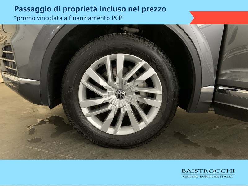 Volkswagen Touareg 3.0 v6 tdi atmosphere 231cv tiptronic