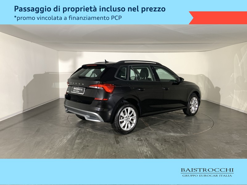 Skoda Kamiq 1.0 tsi ambition 95cv