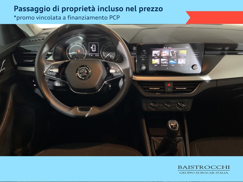 Skoda Kamiq 1.0 tsi ambition 95cv