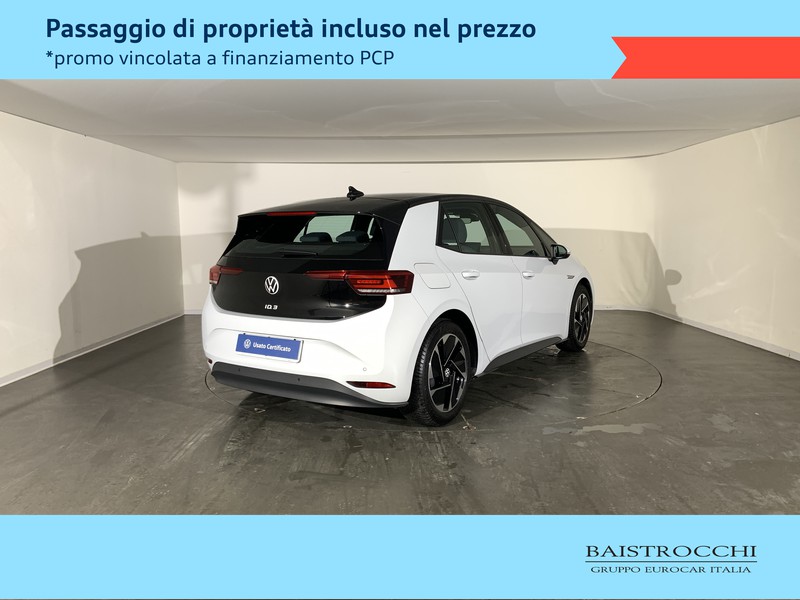 Volkswagen ID.3 45 kwh pure performance