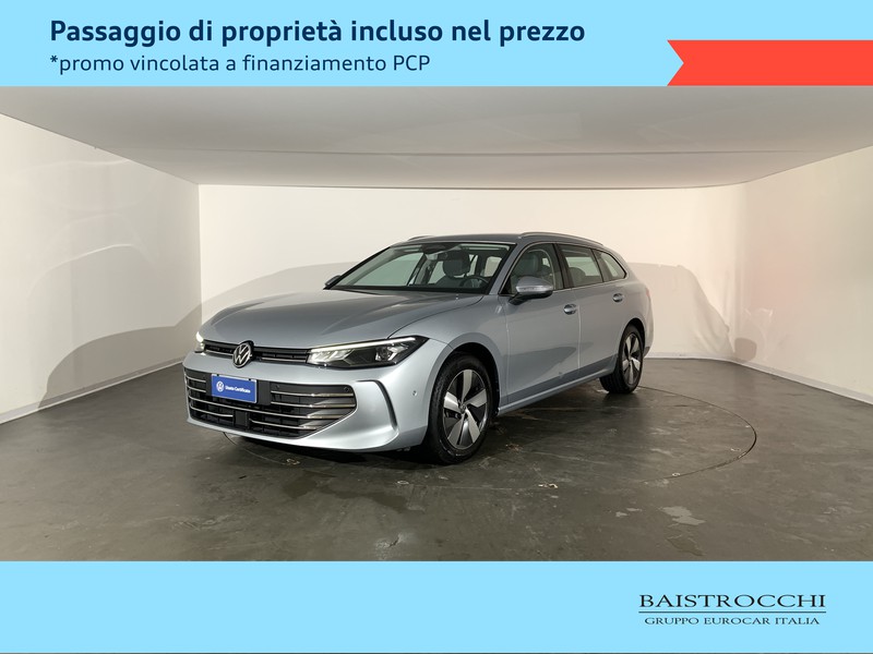 Volkswagen Passat 2.0 tdi scr business 150cv dsg
