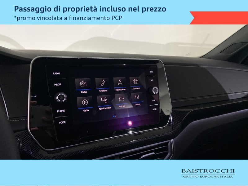 Volkswagen T-Cross 1.0 tsi r-line plus 115cv dsg
