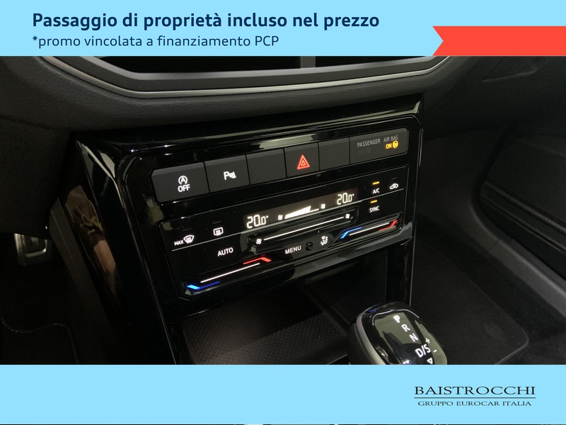 Volkswagen T-Cross 1.0 tsi r-line plus 115cv dsg