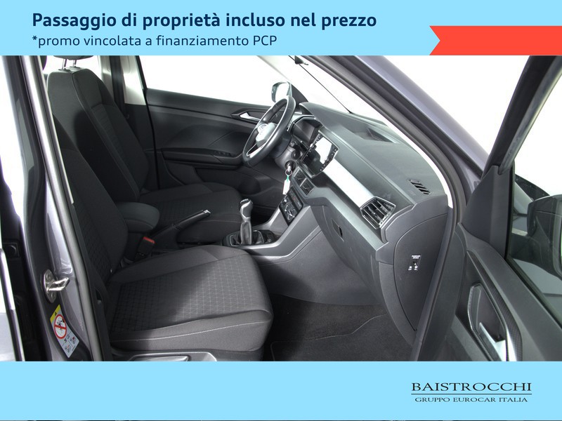Volkswagen T-Cross 1.0 tsi urban 95cv