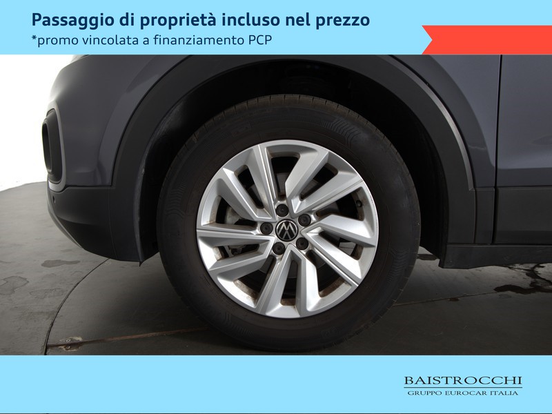Volkswagen T-Cross 1.0 tsi urban 95cv