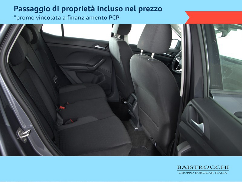 Volkswagen T-Cross 1.0 tsi urban 95cv