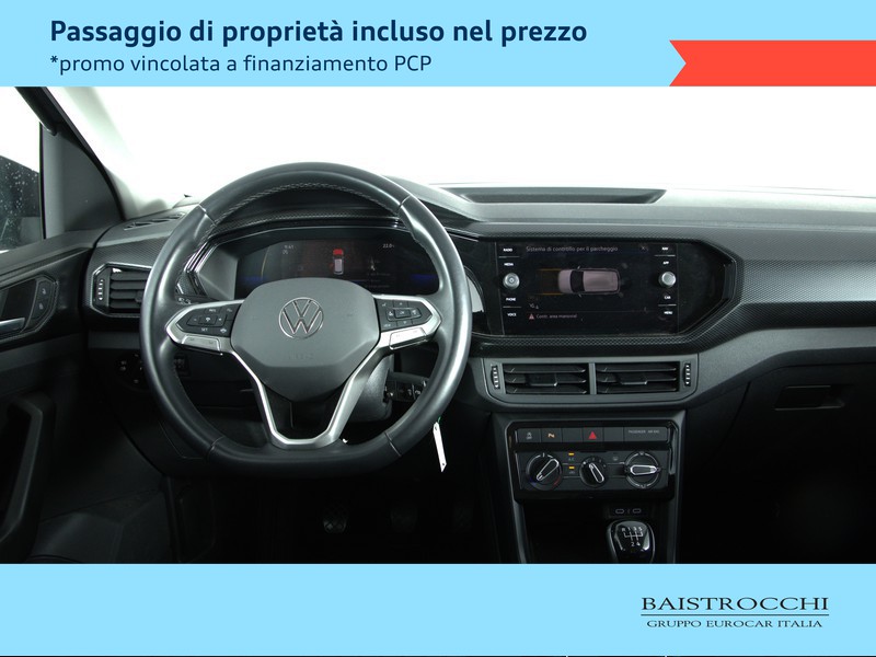 Volkswagen T-Cross 1.0 tsi urban 95cv