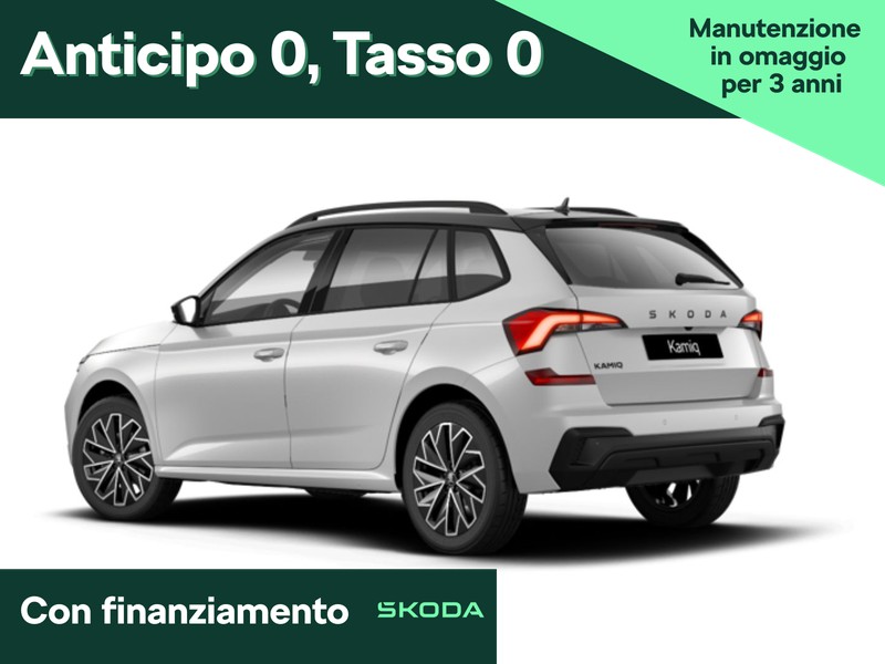 Skoda Kamiq 1.0 tsi 130 edition 115cv dsg