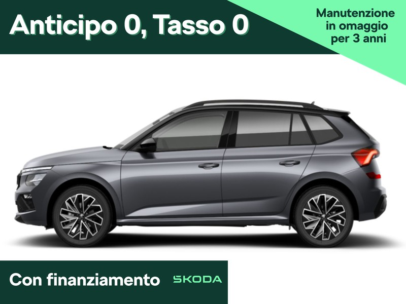 Skoda Kamiq 1.0 tsi 130 edition 115cv dsg