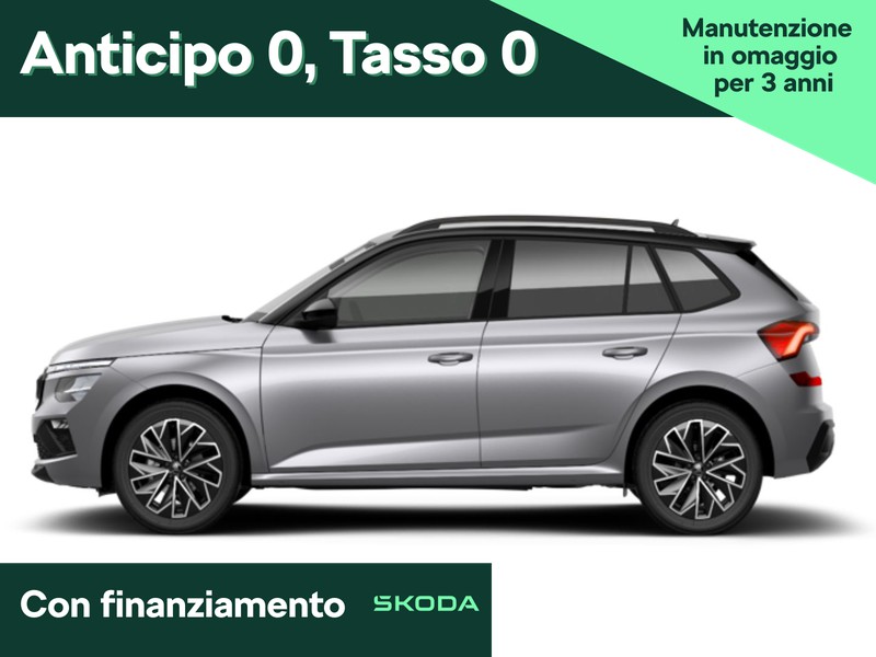 Skoda Kamiq 1.0 tsi 130 edition 115cv dsg