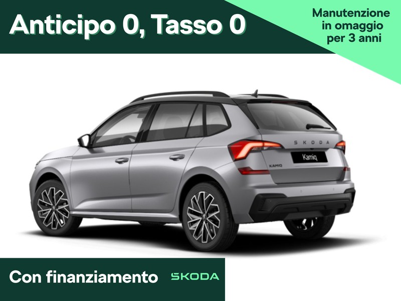 Skoda Kamiq 1.0 tsi 130 edition 115cv dsg