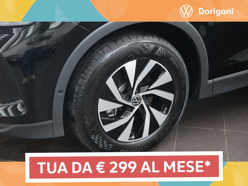 Volkswagen Tiguan 1.5 etsi edition plus 150cv dsg