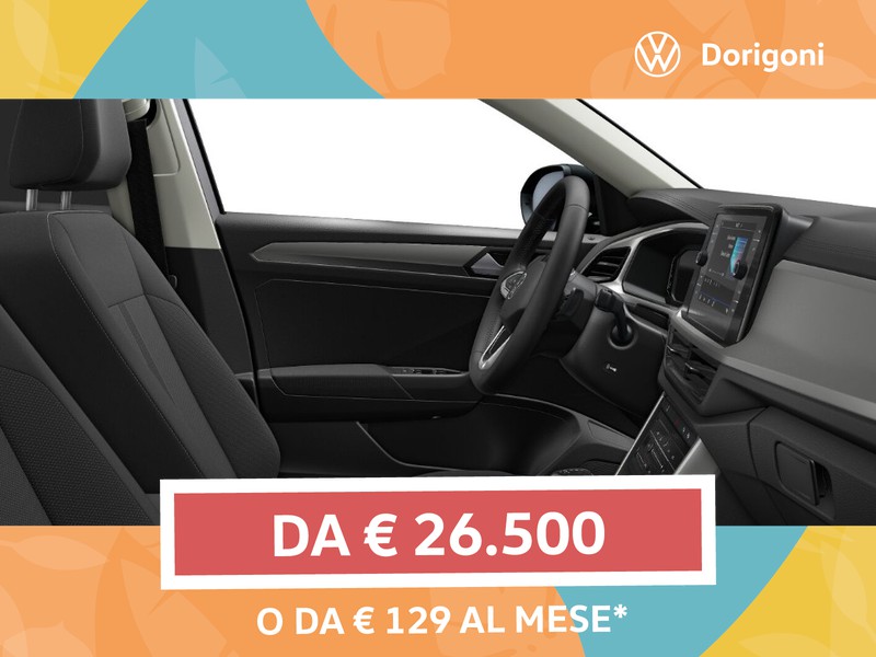 Volkswagen T-Roc 1.5 tsi sport dsg