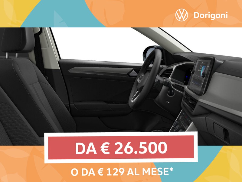 Volkswagen T-Roc 1.5 tsi edition plus dsg