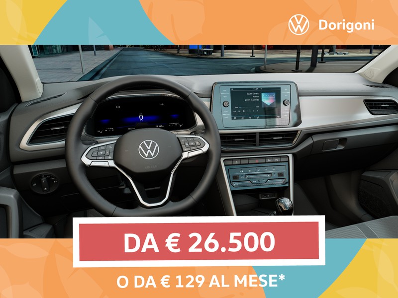 Volkswagen T-Roc 1.5 tsi edition plus