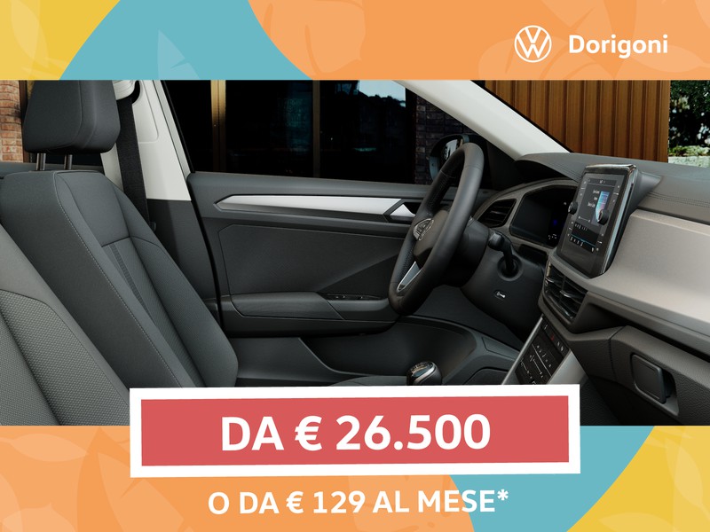 Volkswagen T-Roc 1.5 tsi edition plus