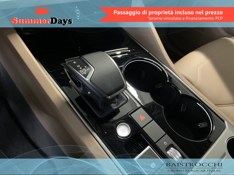 Volkswagen Touareg 3.0 v6 tdi atmosphere 231cv tiptronic