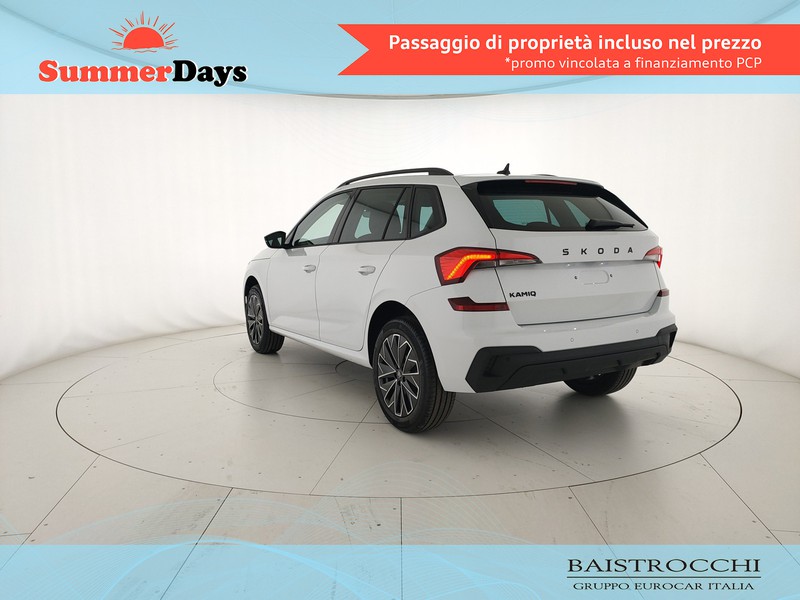 Skoda Kamiq Black Dots 1.0 TSI 95 CV
