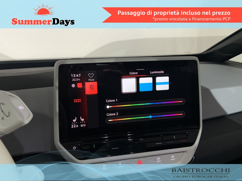 Volkswagen ID.3 58 kwh business