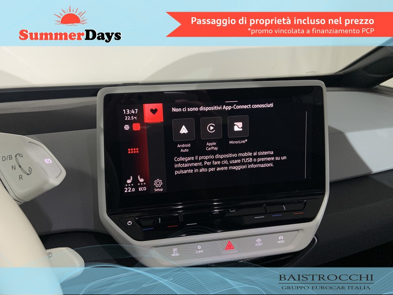 Volkswagen ID.3 58 kwh business