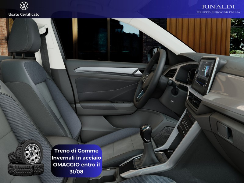 Volkswagen T-Roc 1.5 tsi style