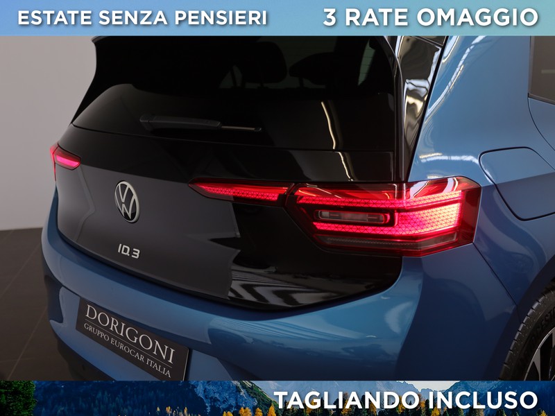 Volkswagen ID.3 58 kwh pro performance edition plus 204cv