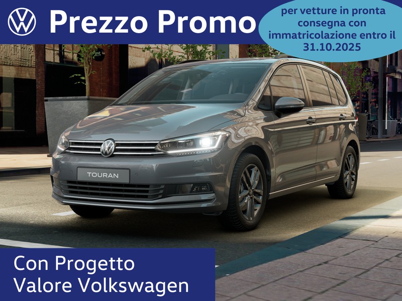 Volkswagen Touran 1.5 tsi business 150cv dsg