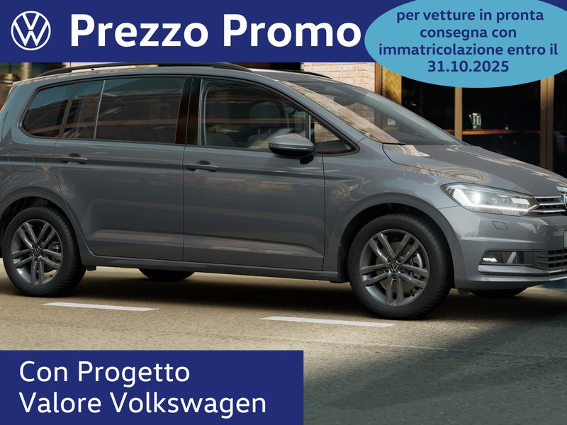 Volkswagen Touran 1.5 tsi business 150cv dsg