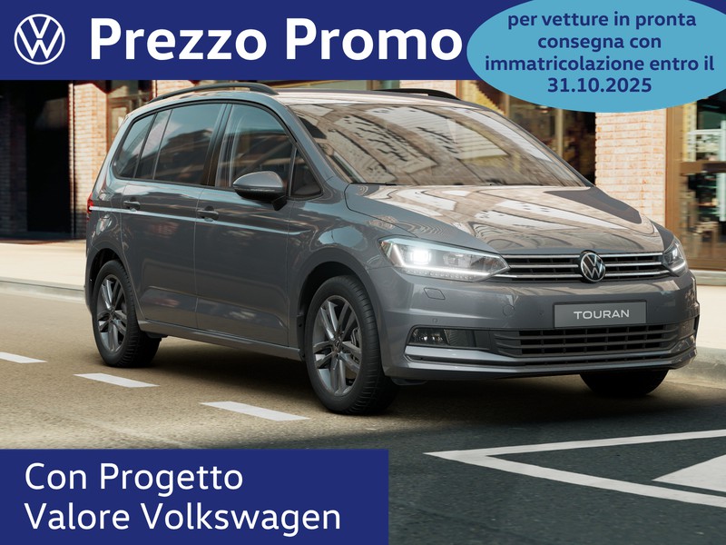 Volkswagen Touran 1.5 tsi business 150cv dsg