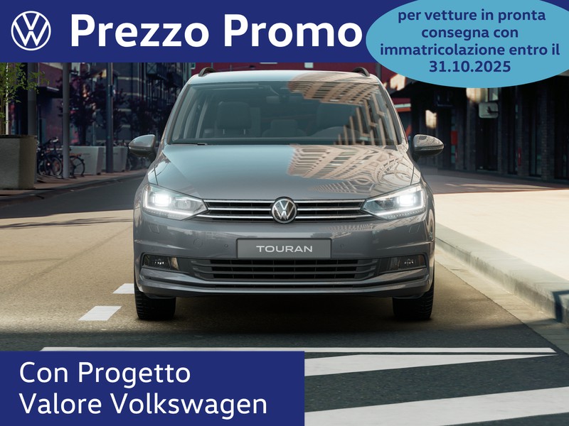 Volkswagen Touran 1.5 tsi business 150cv dsg