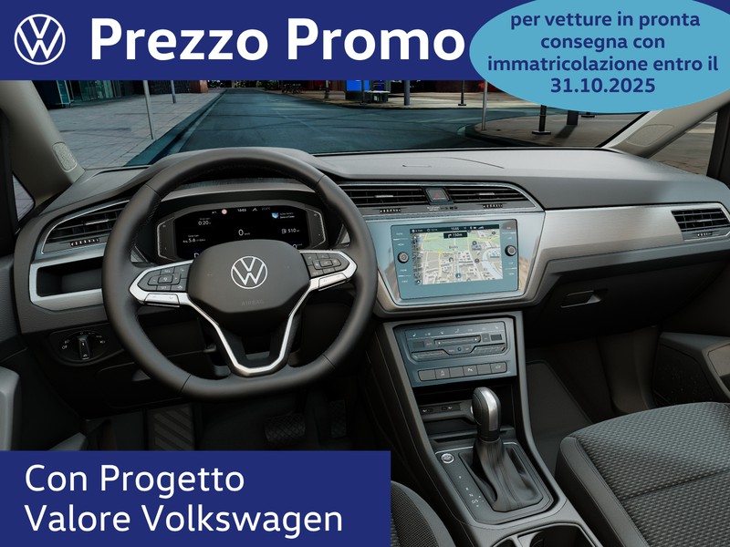 Volkswagen Touran 1.5 tsi business 150cv dsg