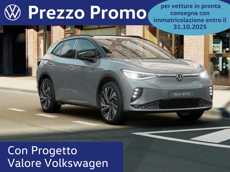 Volkswagen ID.4 79 kwh gtx plus 4motion 340cv