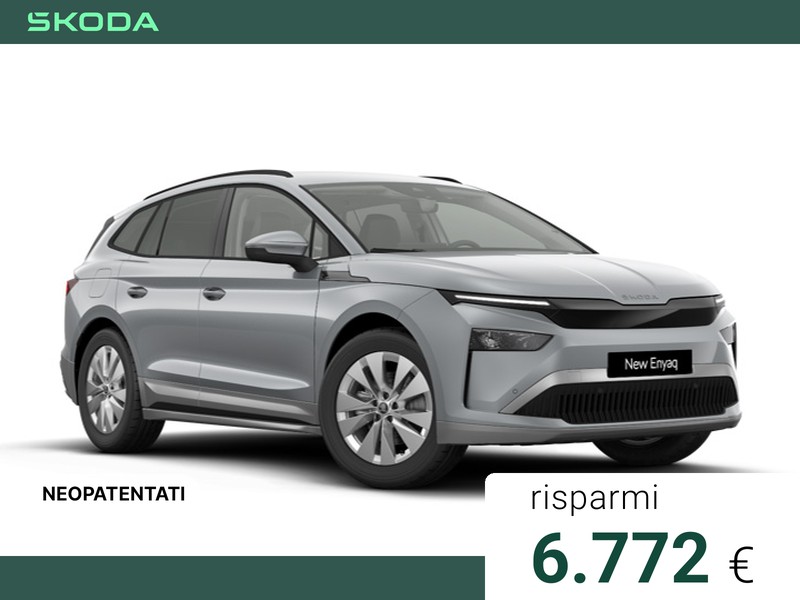 Skoda Enyaq 60