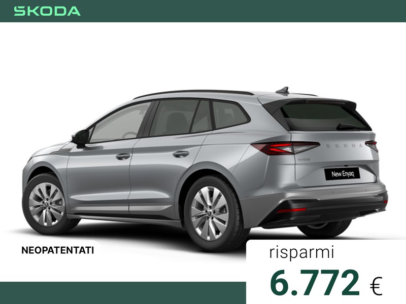Skoda Enyaq 60