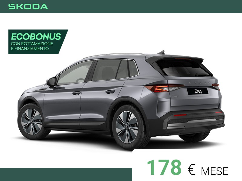 Skoda Elroq 50