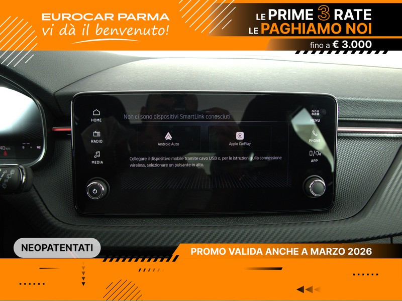 Skoda Scala Monte Carlo 1.0 TSI 115 CV DSG