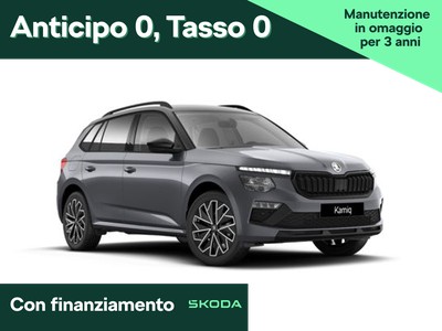 Skoda Kamiq