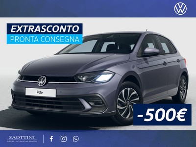 Gamma Volkswagen Polo a Brescia e Desenzano - Saottini Auto