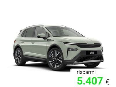 Skoda Elroq