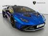 Lamborghini Huracan coupe 5.2 sto 640cv rwd