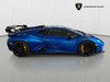 Lamborghini Huracan coupe 5.2 sto 640cv rwd