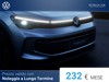 Volkswagen Tiguan 1.5 tsi ehybrid edition plus 204cv dsg