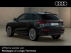 Audi Q5 2.0 tdi mhev+ s line edition quattro 204cv s-tronic